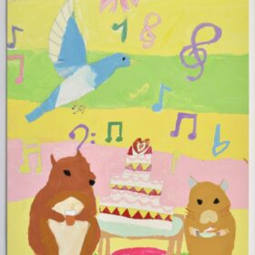 作品図録 - ハムスターが不思議な音楽が聴こえてくる方に行ってみると、そこはリスや小鳥たちが歌うパーティーが開かれていました - Mika.T